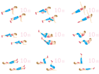 お腹痩せ筋トレプラン「スーパーフラット」一覧